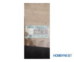 Old five rupees indian note