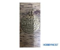 Antique and Rare medal - Image 2