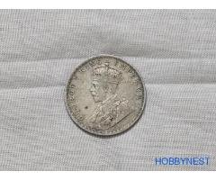 Rsre coin