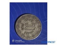 Old coin