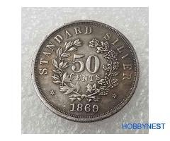 Coin for sale