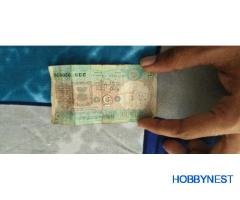 5 rupees note