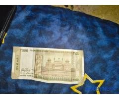 Very special note
