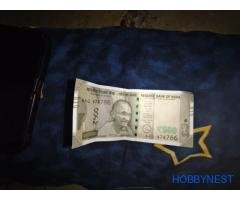 Very special note - Image 2