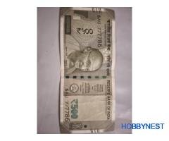 500 rupee