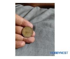 old Indian coin 20p lotus copper