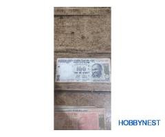Star note with 786 *724786