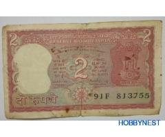 Old coins sell