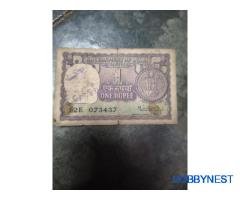 old 1 ₹ note