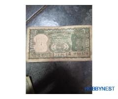 old 5 ₹ note
