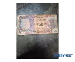 old 50 ₹ note