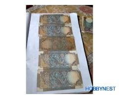 Old 10 Rupees note