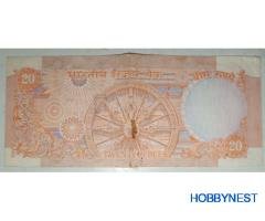 20 Rupees