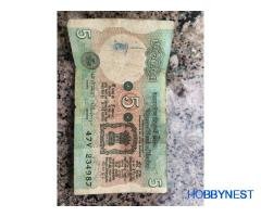 5₹ old note
