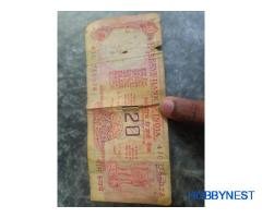 20 rupees