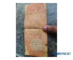 20 rupees - Image 2