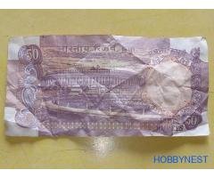 50 rupees old money - Image 2