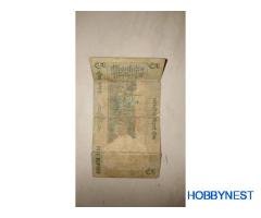 5 Indian rupee note - Image 2