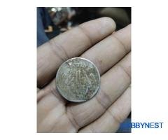 1991 1 rupee coin