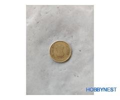 5 Rupay Sell