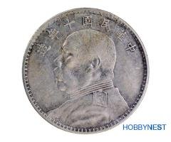 Old coin sale