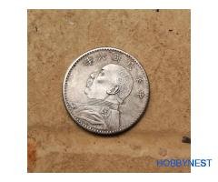 Old coin ae