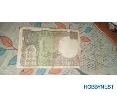 India one rupee note - Image 2