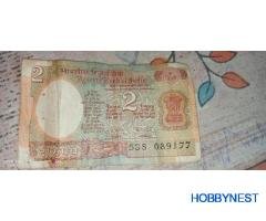 two rupees old Note