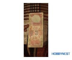 old single 20 rupee note selling