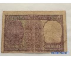 1 Rupee Note 1972 - Image 2