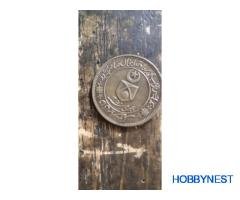 Antique and Rare Coin