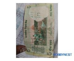 sell - Image 2