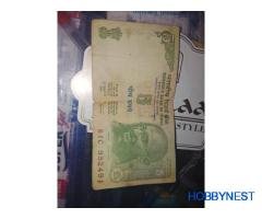 5 rupees