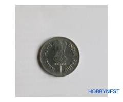One Rupee Coin