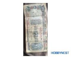 100 rupe ka note