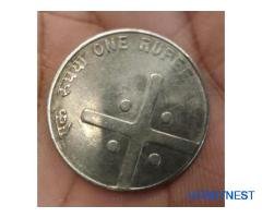 one ps - Image 2