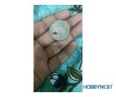 1981 one rupees