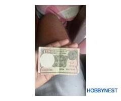 very old 1 rupee