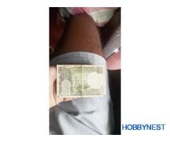 very old 1 rupee - Image 2