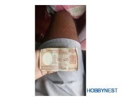 very old 2 rupee