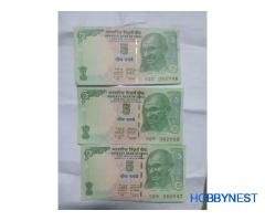 price thik jana nai