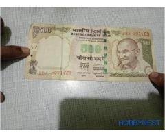 old note of 500