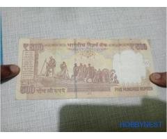 old note of 500 - Image 2