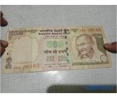 Old note of 500