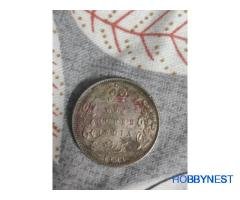British India One Rupee Silver Coin