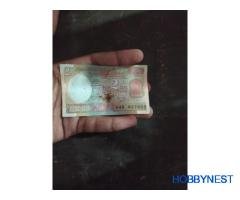 old 2 rupees bill