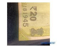 rupees hai 1945 ka number hai