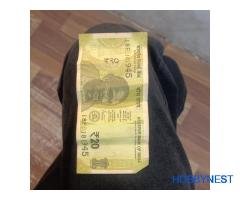 rupees hai 1945 ka number hai - Image 2