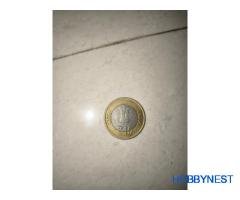 diamond Jubilee coin