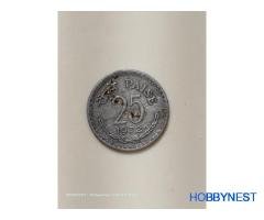 OLD INDIAN COIN FOR SALE - RARE 25 PAISE - 1972